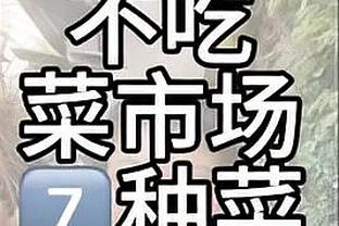 雷竞技官方下载截图0